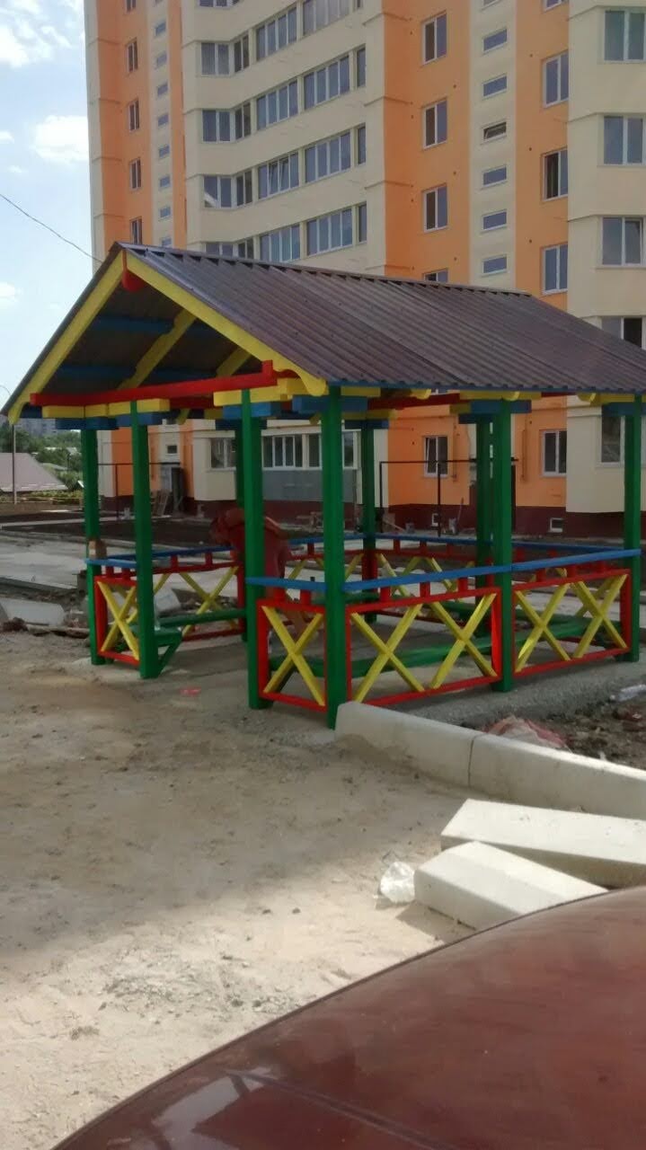 изображение_viber_2021-02-08_20-30-48